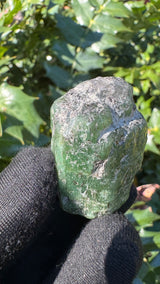 Zambian Emerald Specimen - 40g