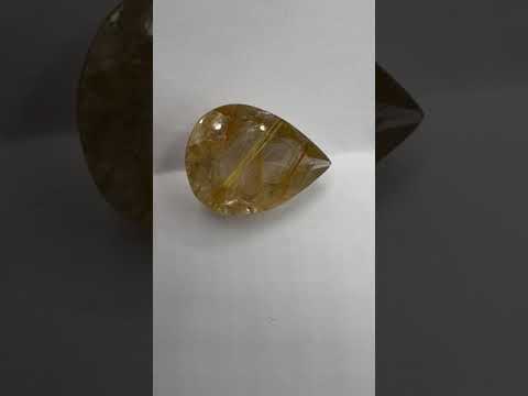 Rutilated Quartz - 14.05ct